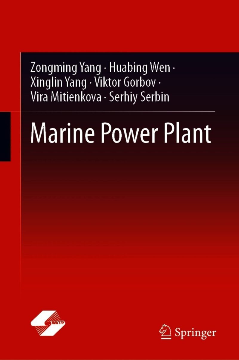 Marine Power Plant